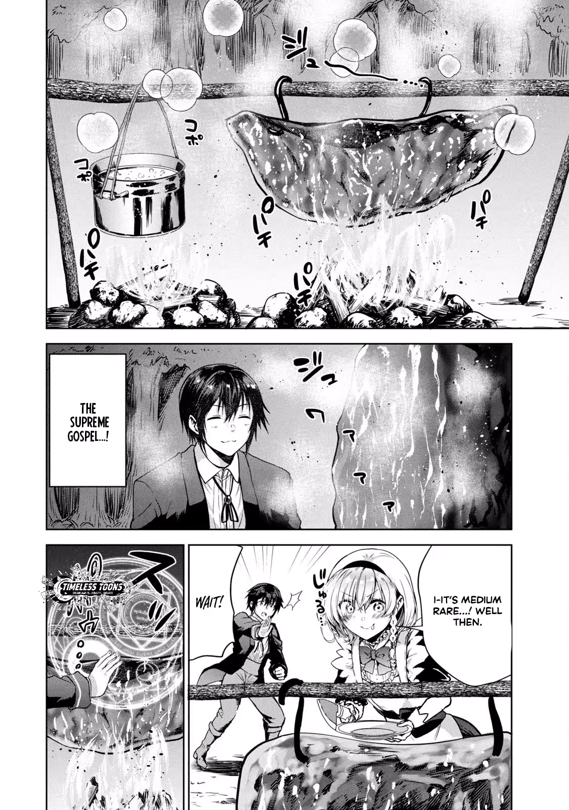 Reincarnated Noble's Omnipotent Domain Expansion ~Using the [Enlarge & Reduce] Skill Made It the Strongest Territory~ Chapter 5 - page 25