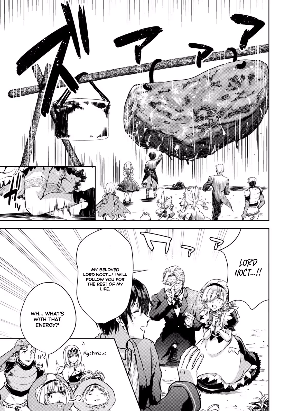 Reincarnated Noble's Omnipotent Domain Expansion ~Using the [Enlarge & Reduce] Skill Made It the Strongest Territory~ Chapter 5 - page 26