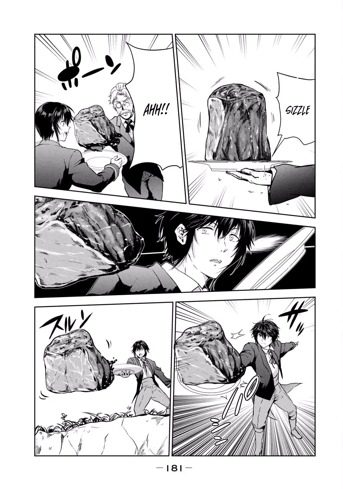 Reincarnated Noble's Omnipotent Domain Expansion ~Using the [Enlarge & Reduce] Skill Made It the Strongest Territory~ Chapter 5 - page 28