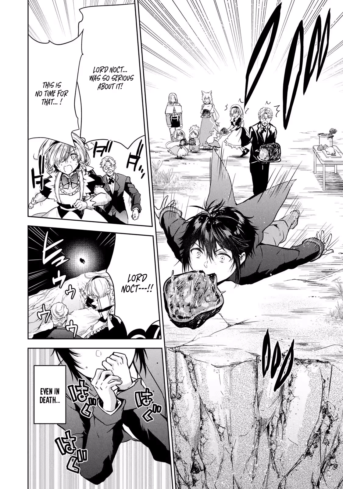 Reincarnated Noble's Omnipotent Domain Expansion ~Using the [Enlarge & Reduce] Skill Made It the Strongest Territory~ Chapter 5 - page 29