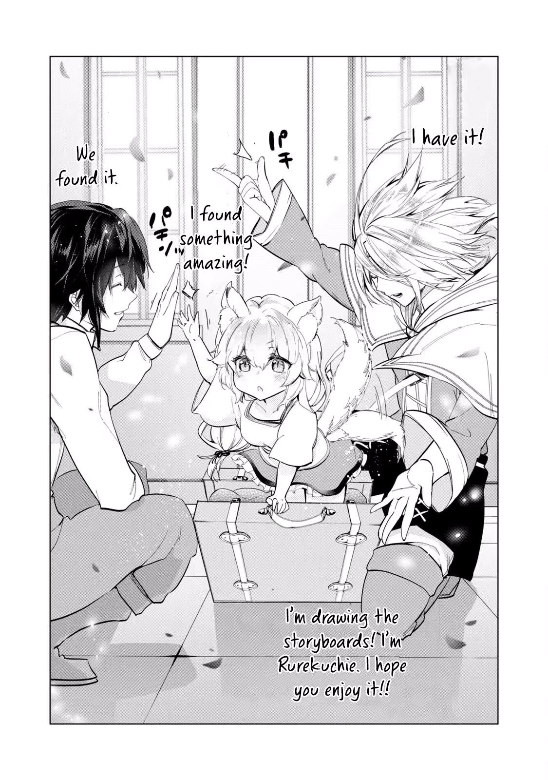 Reincarnated Noble's Omnipotent Domain Expansion ~Using the [Enlarge & Reduce] Skill Made It the Strongest Territory~ Chapter 5 - page 36