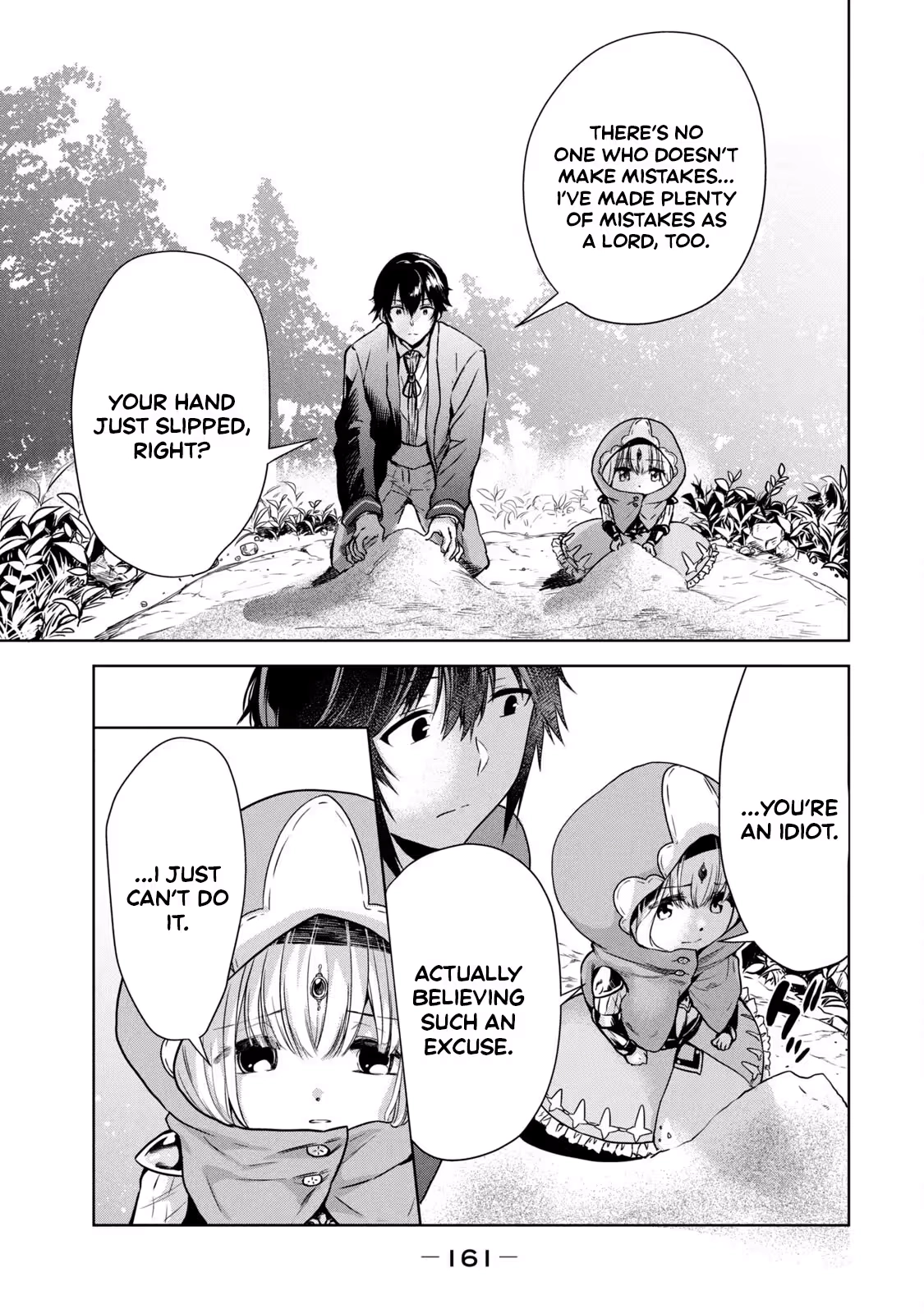 Reincarnated Noble's Omnipotent Domain Expansion ~Using the [Enlarge & Reduce] Skill Made It the Strongest Territory~ Chapter 5 - page 8