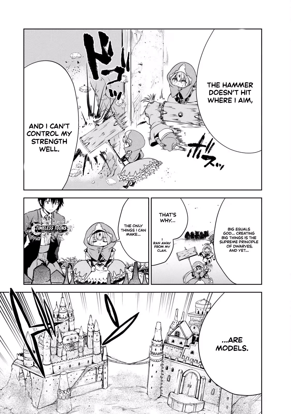 Reincarnated Noble's Omnipotent Domain Expansion ~Using the [Enlarge & Reduce] Skill Made It the Strongest Territory~ Chapter 5 - page 9