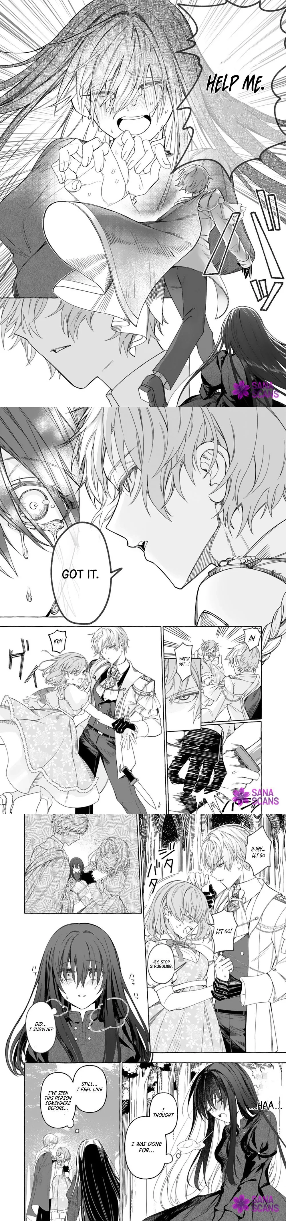 Plain and Useless Second Daughter, So Please Forget About Me Chapter 1 - page 10