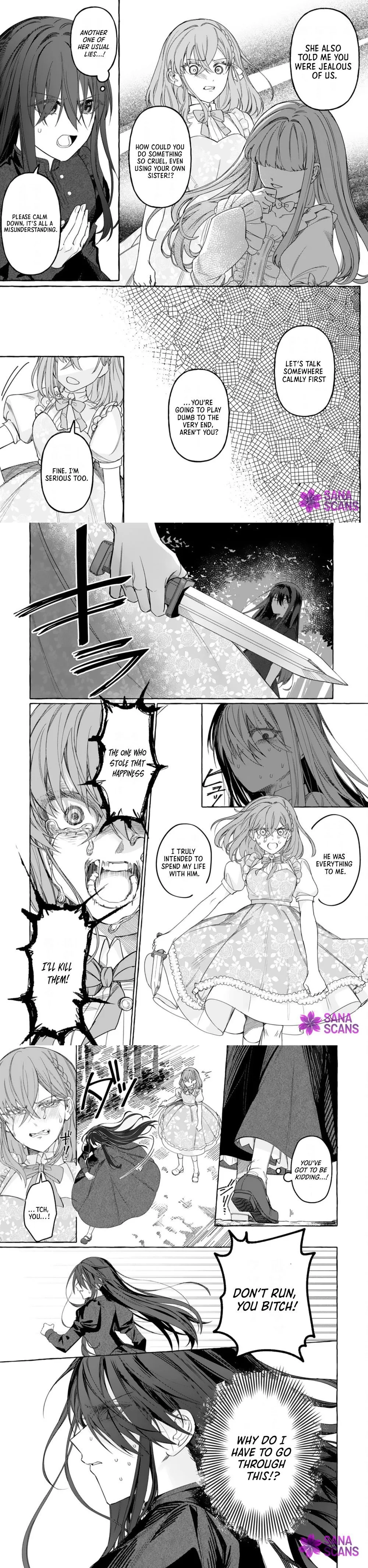 Plain and Useless Second Daughter, So Please Forget About Me Chapter 1 - page 3