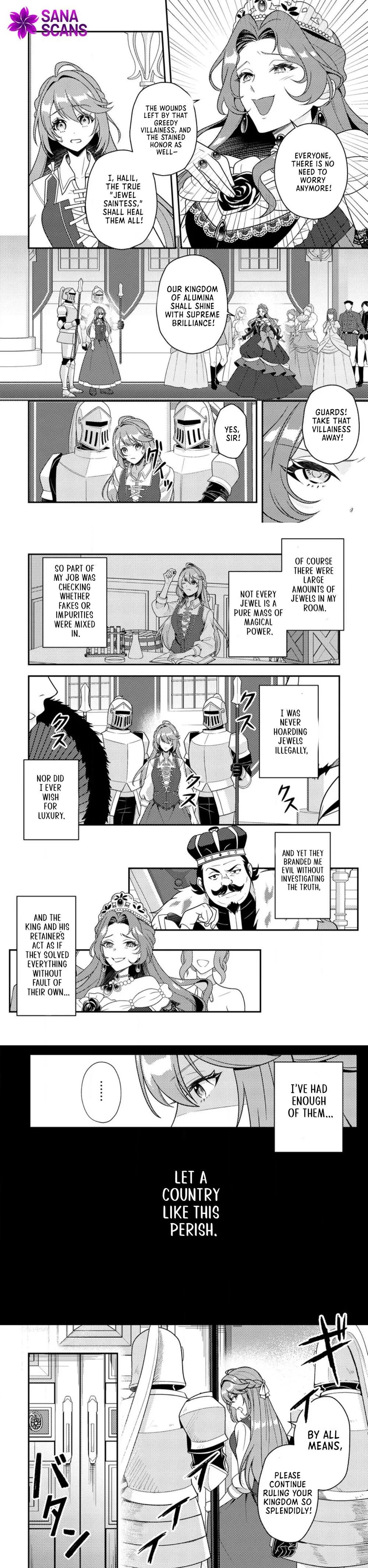 The Jewel Saint: Banished but Living Happily With a Prince Chapter 1 - page 4