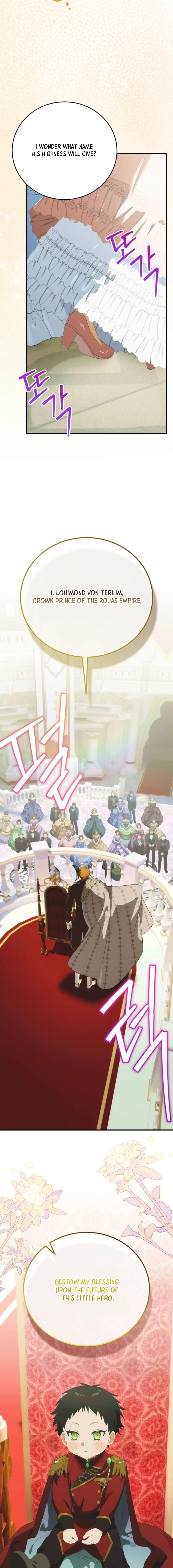 It's Not Your Baby! Chapter 123 - page 8