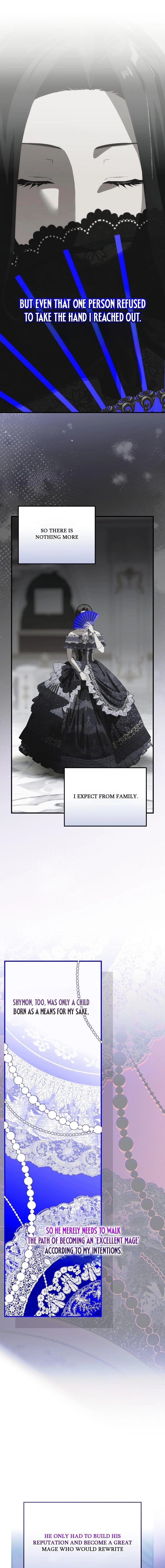 It's Not Your Baby! Chapter 124 - page 2