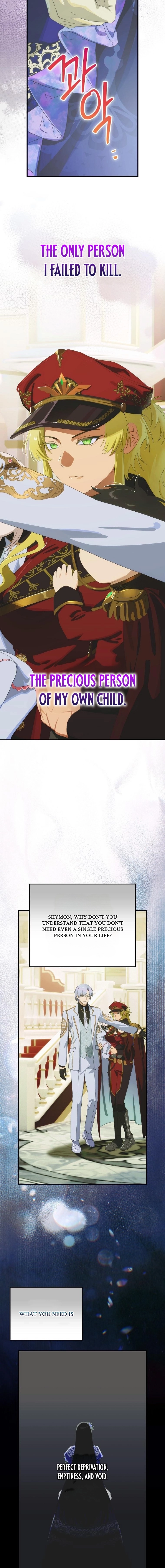 It's Not Your Baby! Chapter 124 - page 4