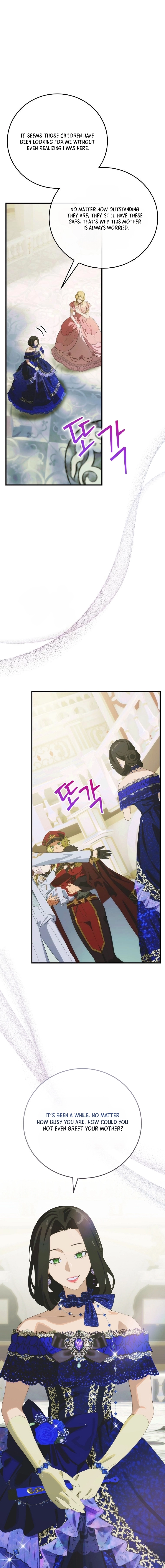 It's Not Your Baby! Chapter 124 - page 6