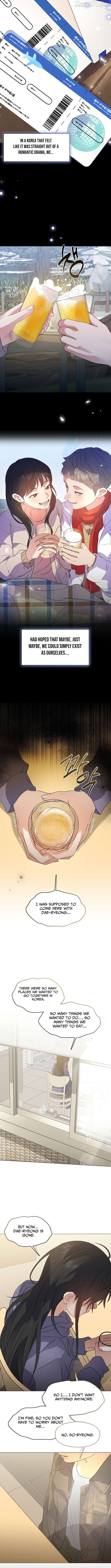 Underworld Restaurant Chapter 111 - page 3