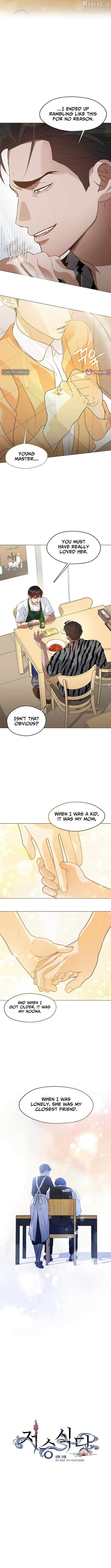 Underworld Restaurant Chapter 114 - page 2