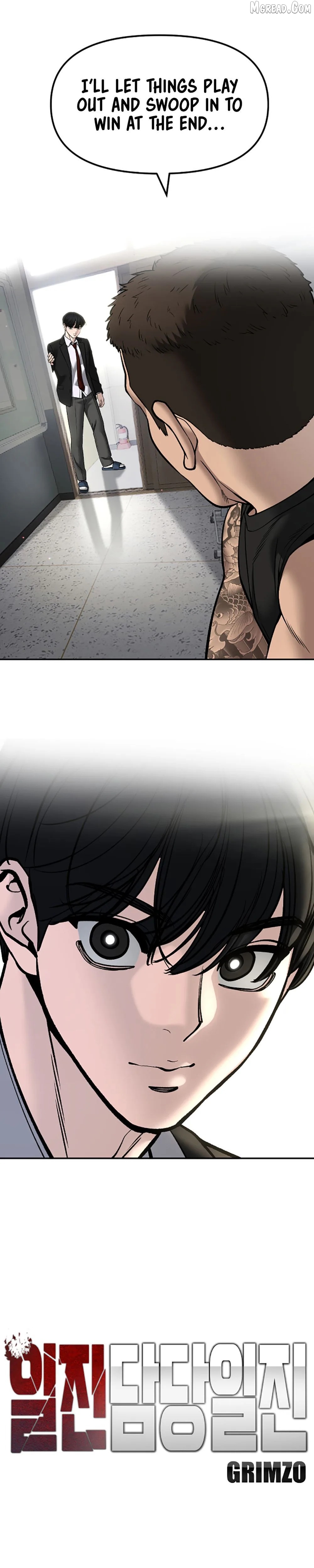 The Bully In-Charge Chapter 179 - page 24