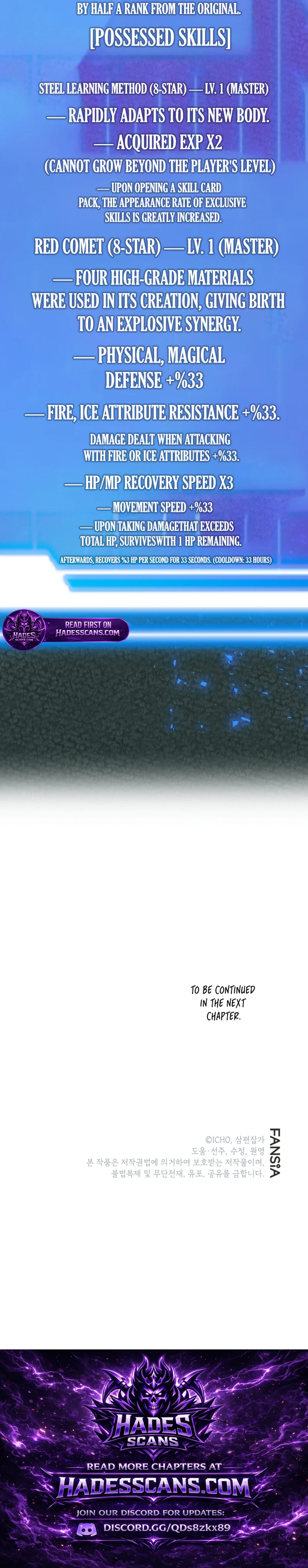 The 10-Star Player's Lucky Draw Chapter 114 - page 17