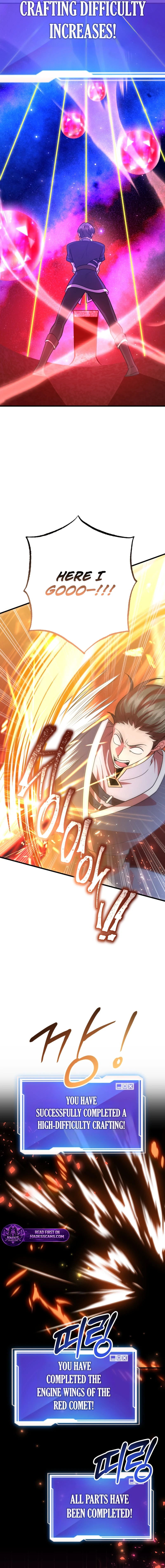 The 10-Star Player's Lucky Draw Chapter 114 - page 8