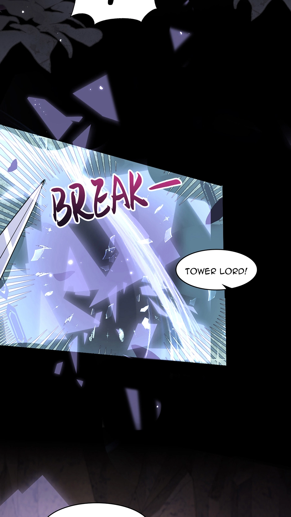 I’m Not the Villain’s White Moonlight! Chapter 74 - page 16