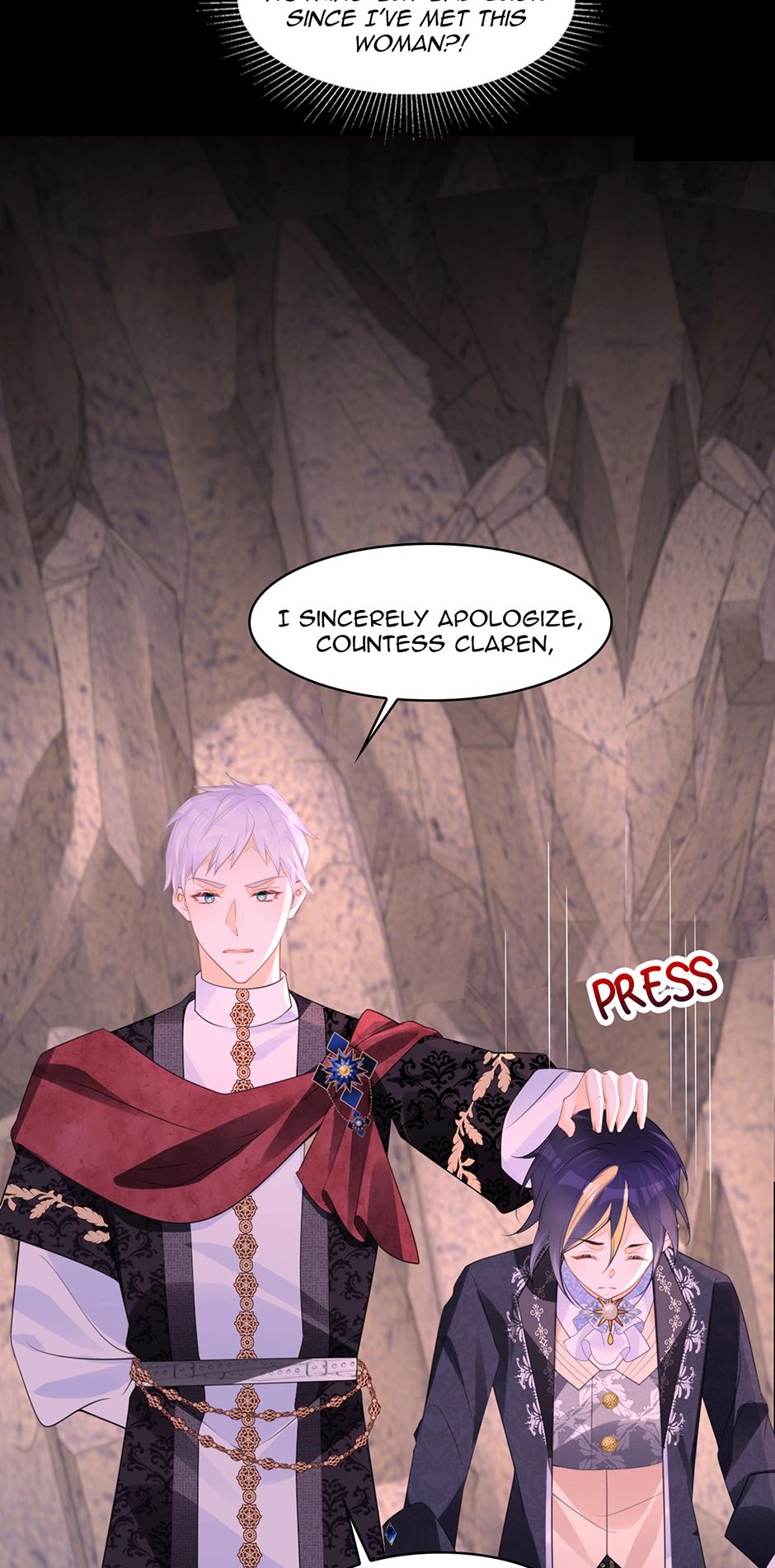 I’m Not the Villain’s White Moonlight! Chapter 74 - page 25