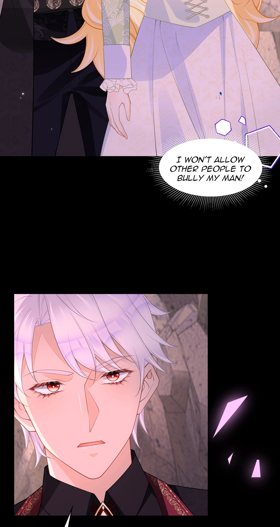 I’m Not the Villain’s White Moonlight! Chapter 74 - page 43