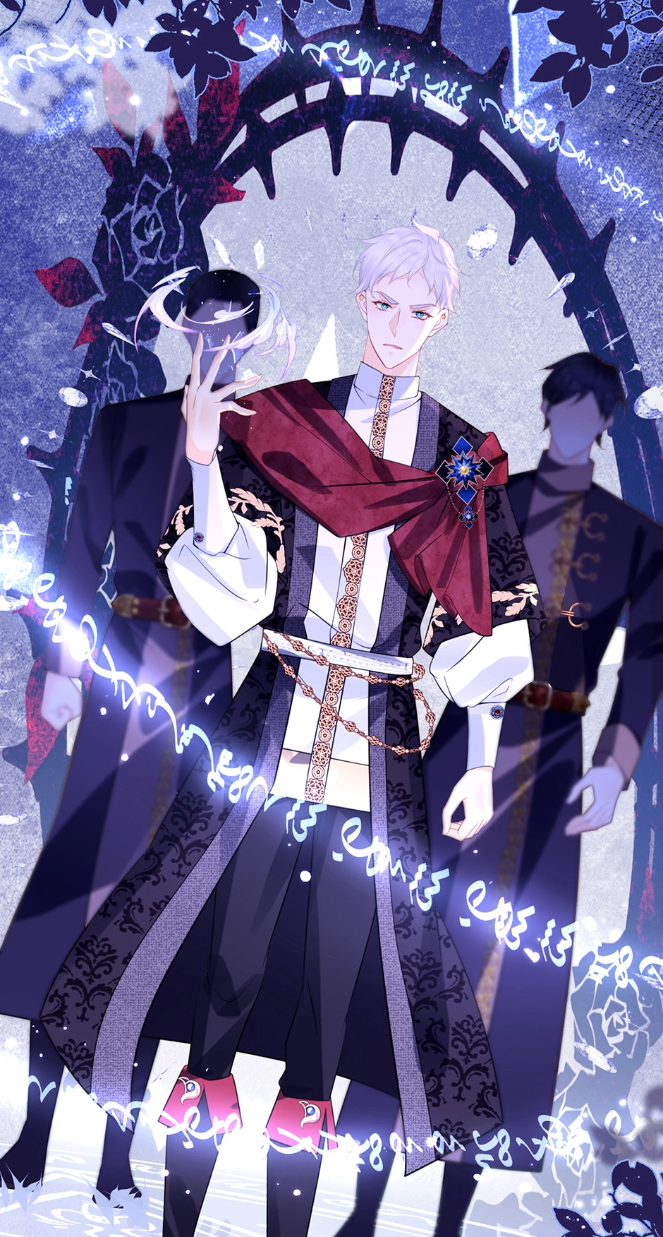 I’m Not the Villain’s White Moonlight! Chapter 74 - page 7