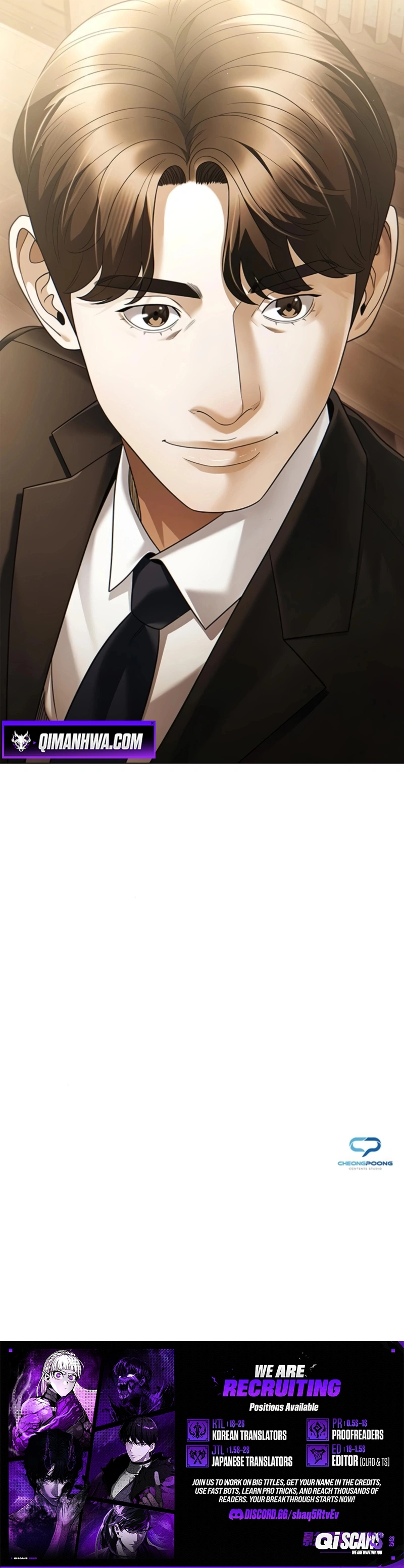 Office Worker Who Sees Fate Chapter 154 - page 12