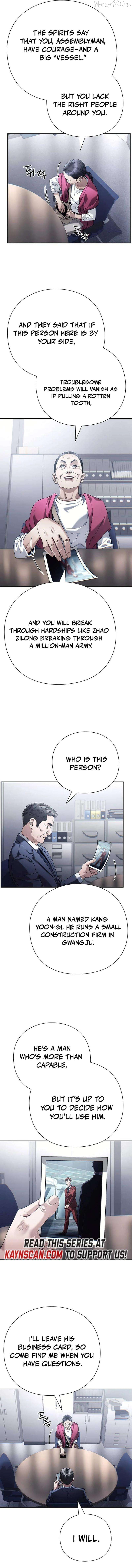 Office Worker Who Sees Fate Chapter 133 - page 3