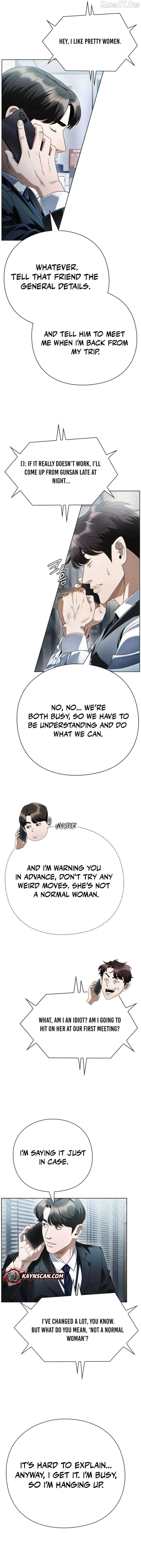 Office Worker Who Sees Fate Chapter 135 - page 2
