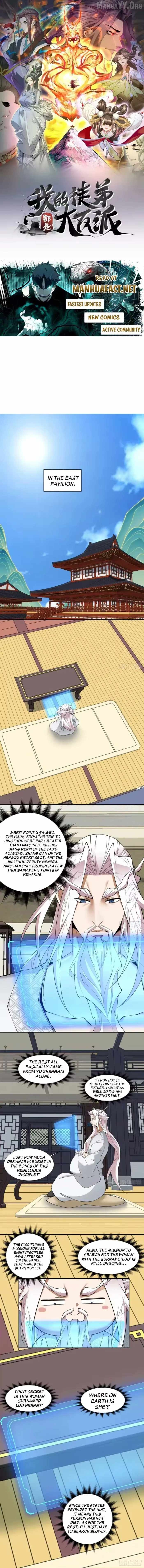 My Disciples Are All Big Villains Chapter 493 - page 1