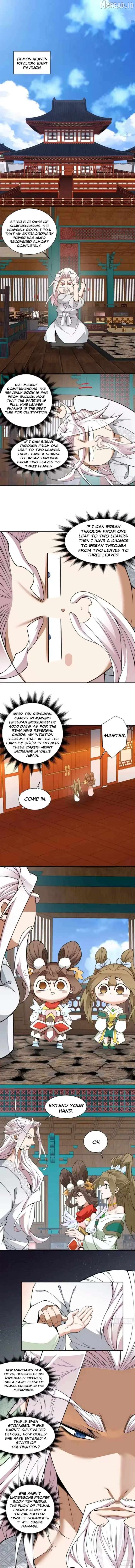 My Disciples Are All Big Villains Chapter 501 - page 5