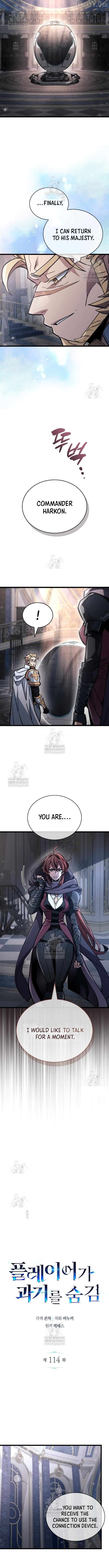 The Player Hides His Past Chapter 114 - page 3