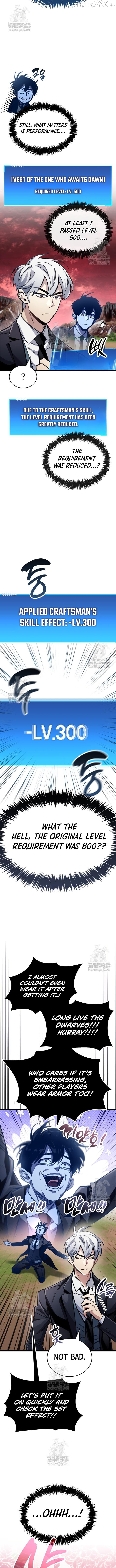 The Player Hides His Past Chapter 115 - page 3