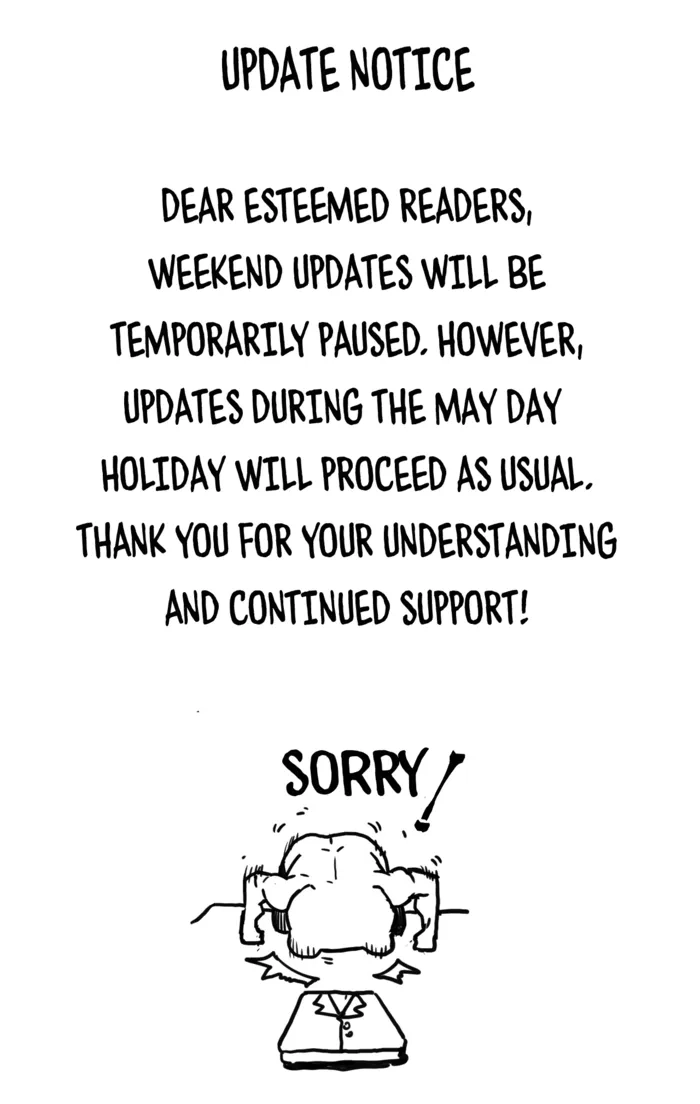 Log into the Future Chapter 314.5 - page 1