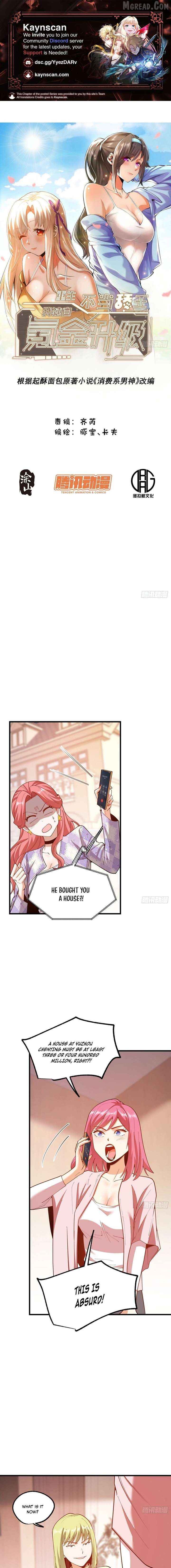 I Regressed to Level Up Instead of Being a Simp Chapter 258 - page 1