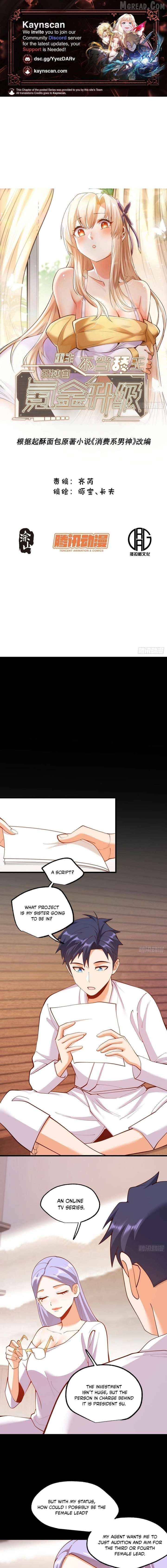 I Regressed to Level Up Instead of Being a Simp Chapter 261 - page 1