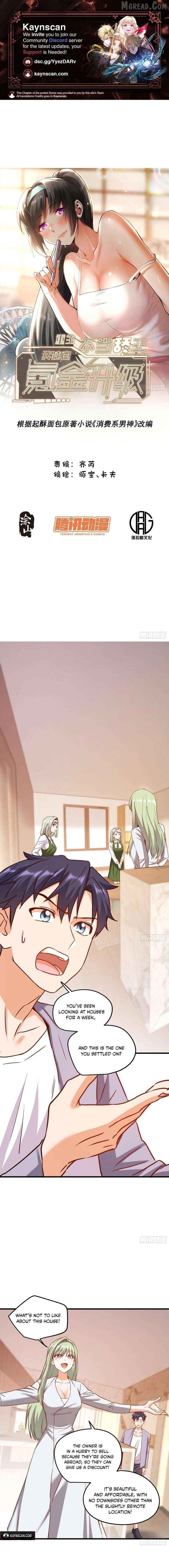 I Regressed to Level Up Instead of Being a Simp Chapter 262 - page 1