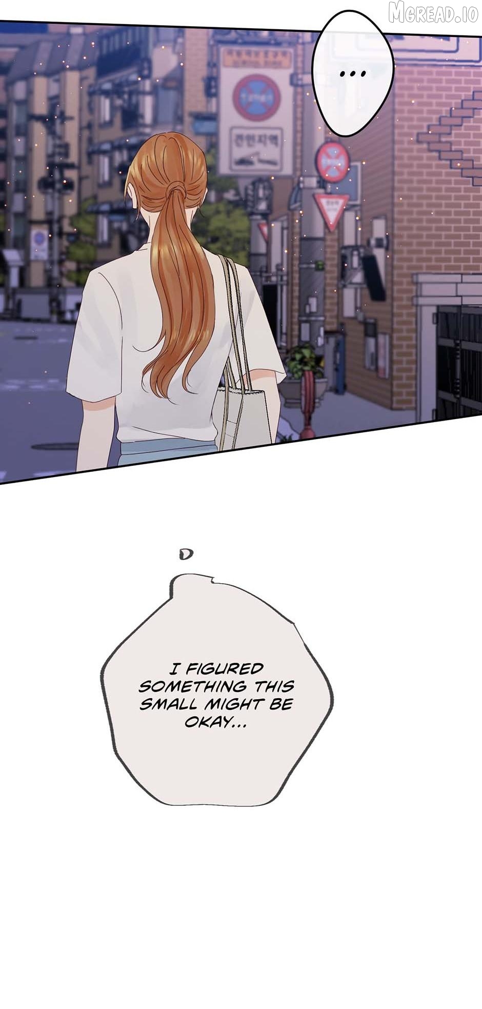 Jealousy Inducers Chapter 96 - page 47