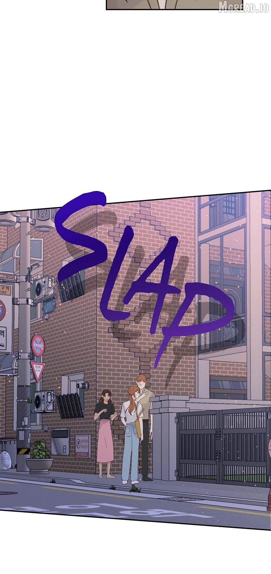 Jealousy Inducers Chapter 96 - page 65