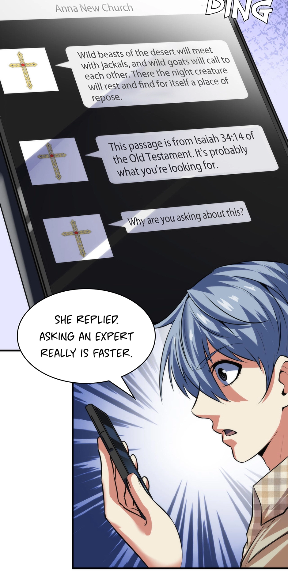 Become the Lord of Cthulhu Chapter 175 - page 7