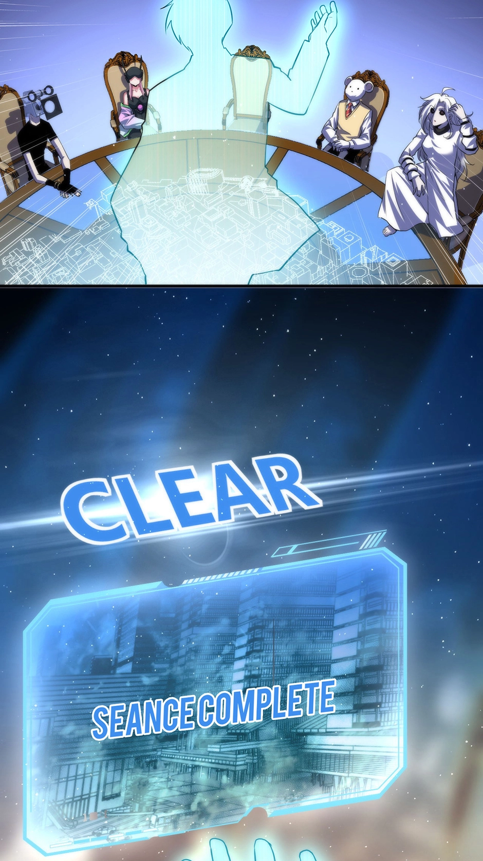 Become the Lord of Cthulhu Chapter 176 - page 30