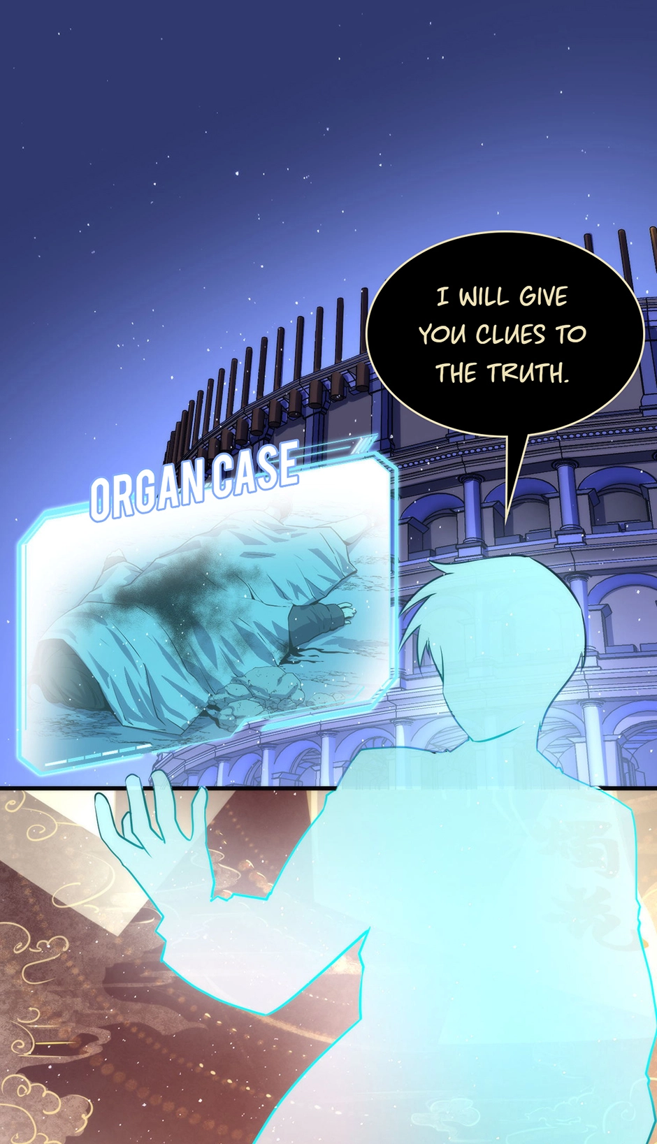 Become the Lord of Cthulhu Chapter 177 - page 3