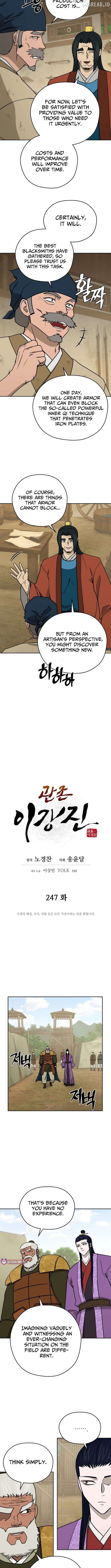 Gwanjeon – Lee Kang-jin Chapter 247 - page 3
