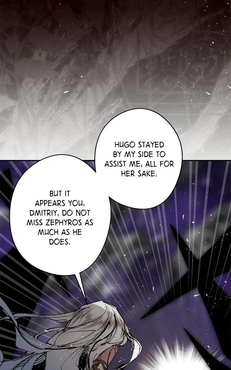 The Demon King’s Confession Chapter 136 - page 11