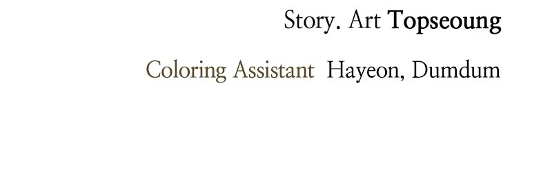 The Demon King’s Confession Chapter 136 - page 120