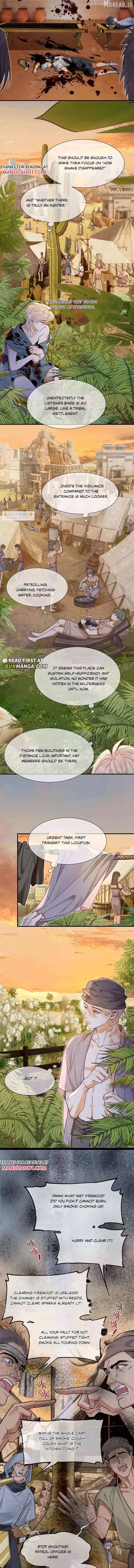 See You My King Chapter 131 - page 7