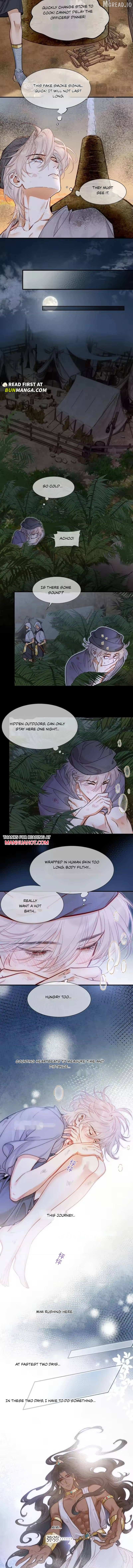 See You My King Chapter 131 - page 8