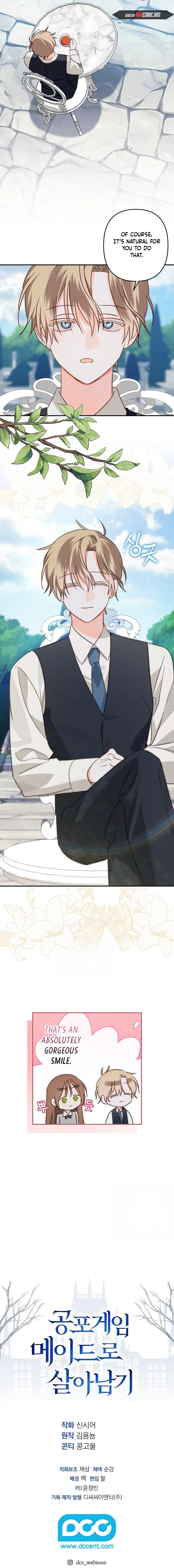 How to Survive as a Maid in a Horror Game Chapter 104 - page 16