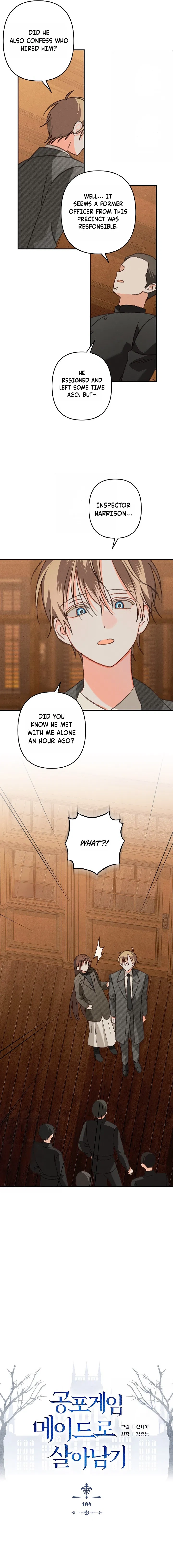 How to Survive as a Maid in a Horror Game Chapter 104 - page 3