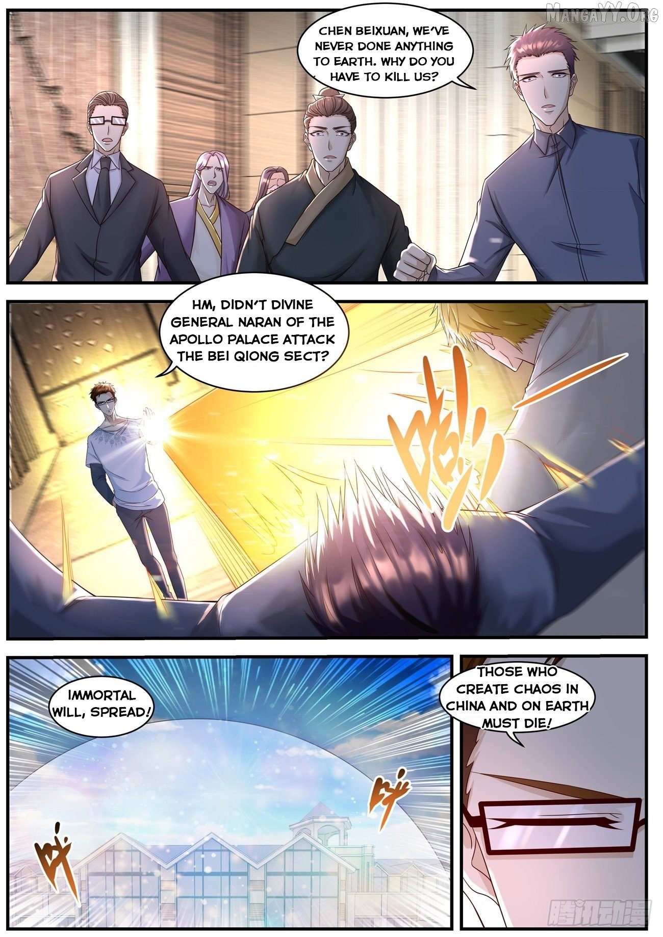 Rebirth Of The Urban Immortal Cultivator chapter 584 - page 11