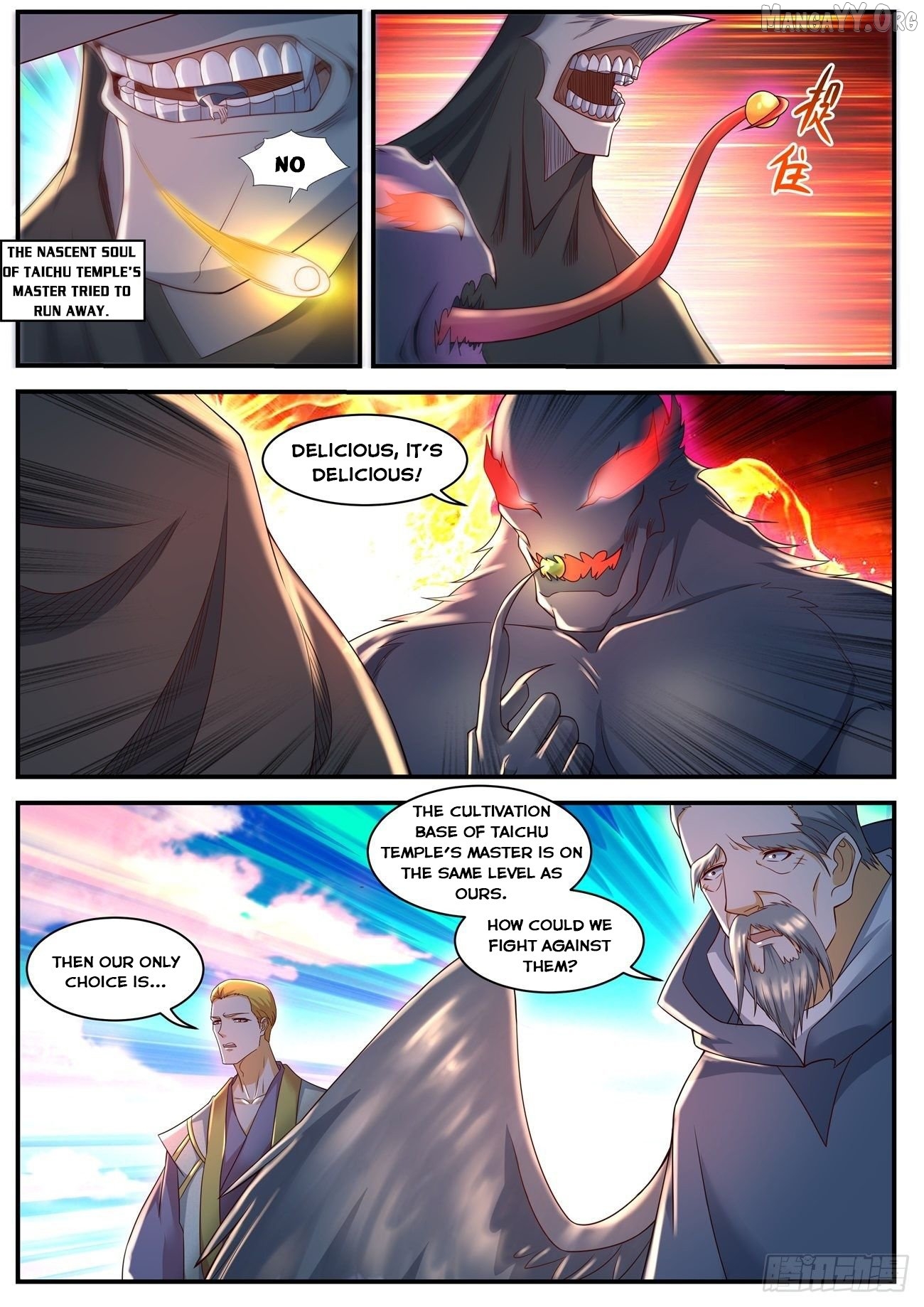Rebirth Of The Urban Immortal Cultivator chapter 584 - page 7