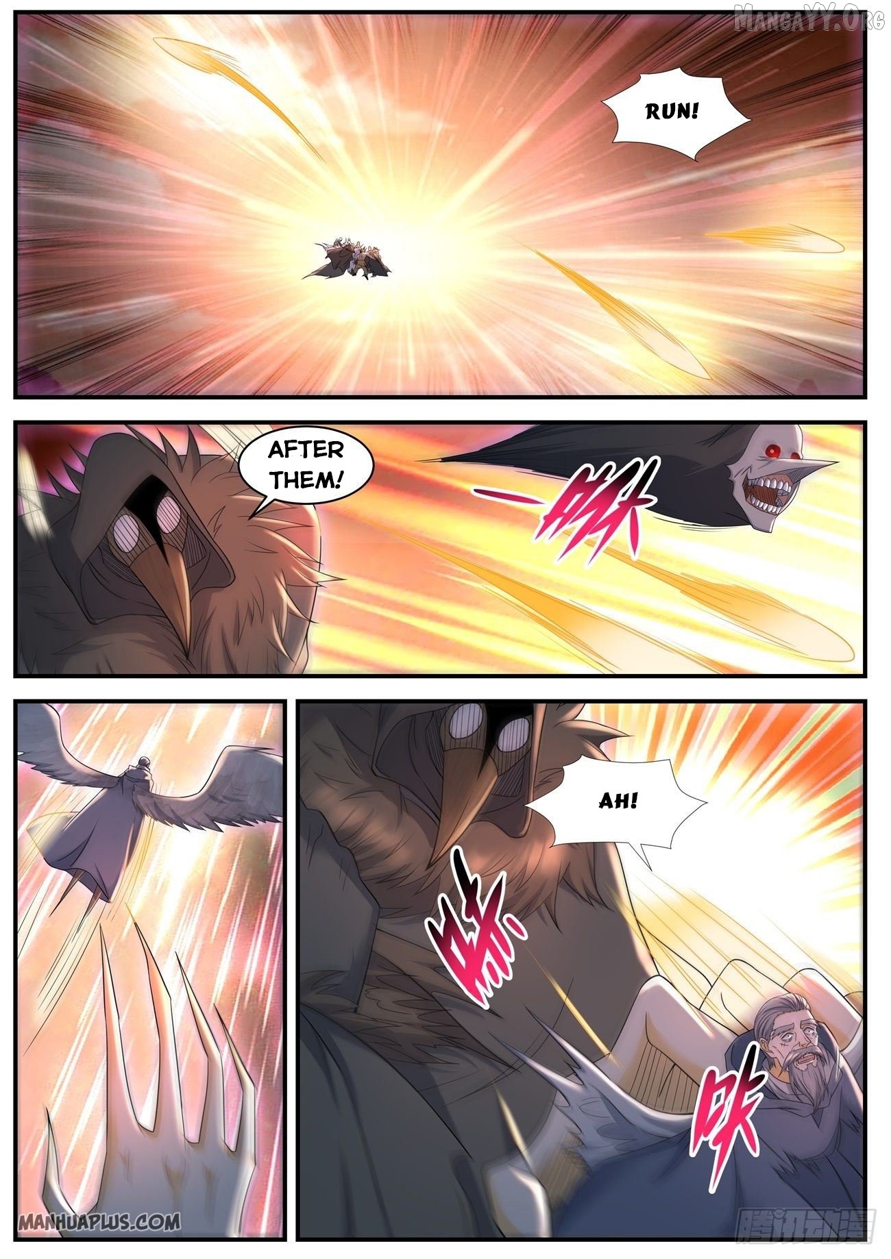 Rebirth Of The Urban Immortal Cultivator chapter 584 - page 8