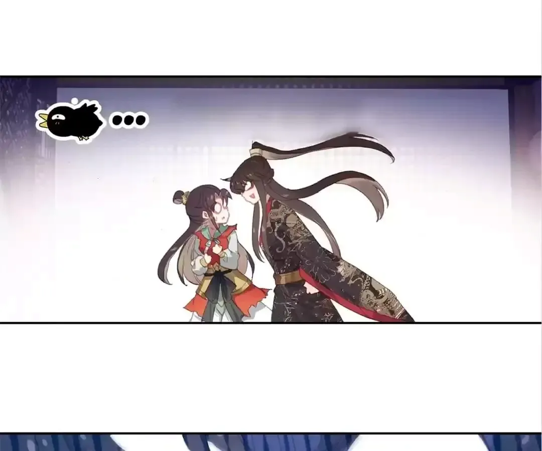 Legend of The Tyrant Empress Chapter 114 - page 32